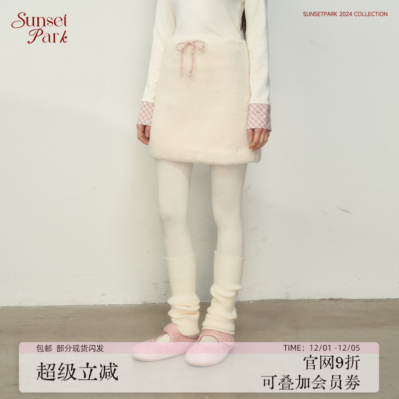 SunsetPark奶油小方块半裙