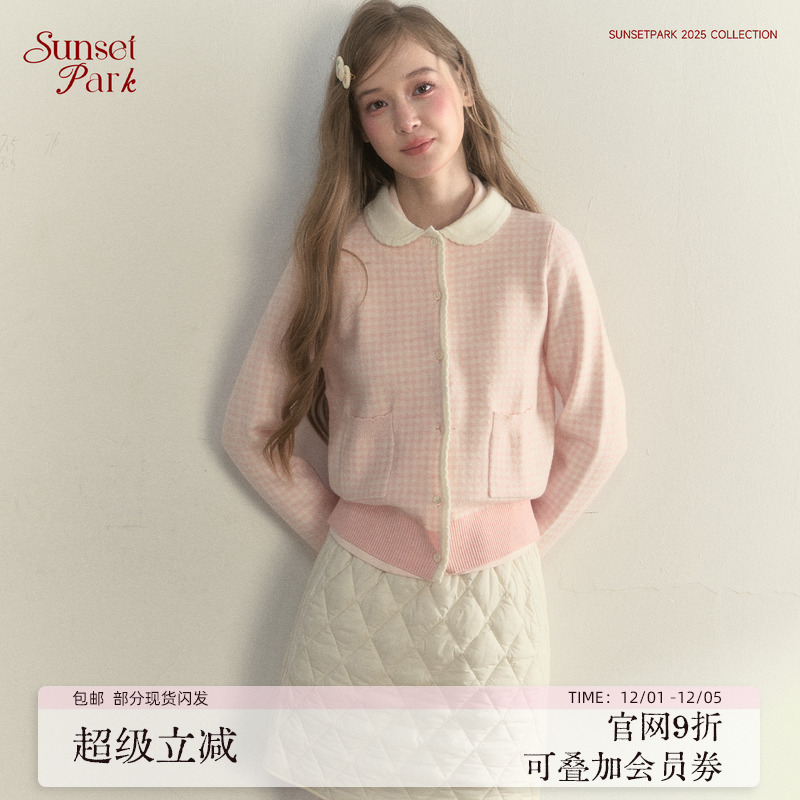 乖甜少女的上学日记超嗲针织衫