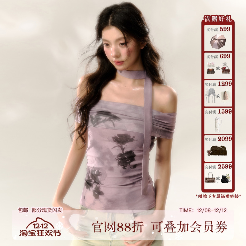 SunsetPark蝴蝶静默时网纱T