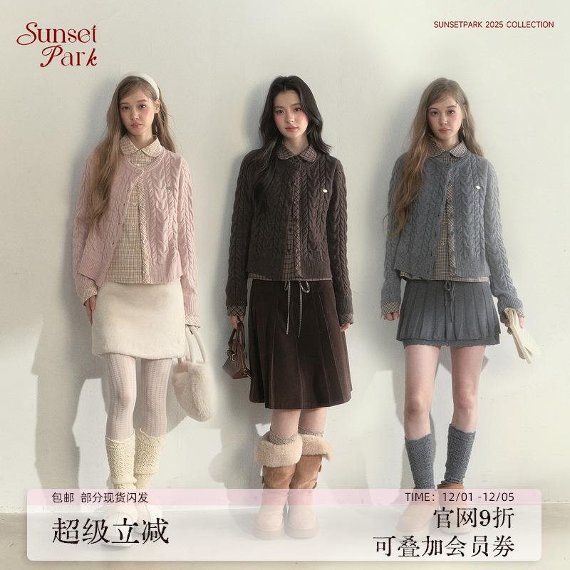 主推系列乖巧学院派假两件毛衣