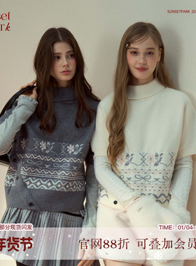 SunsetPark日落公园 学院少女费尔岛翻领设计感斗篷毛衣外套冬
