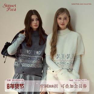 【沈月同款】SunsetPark日落公园学院费尔岛翻领设计感毛衣外套冬