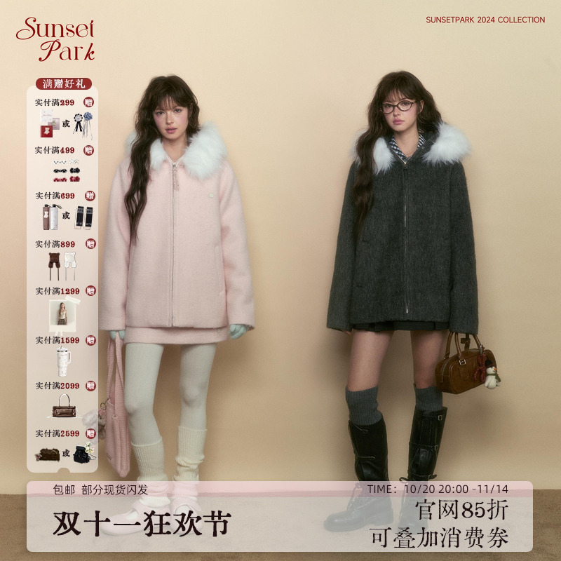 SunsetPark连帽羊毛呢外套