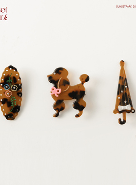 SunsetPark日落公园 《Gift》系列玳瑁色醋酸小狗/雨伞/花朵发夹