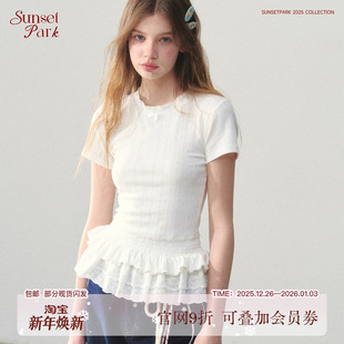 白色肌理感花边下摆少女短袖 SunsetPark日落公园 DailyOutfit