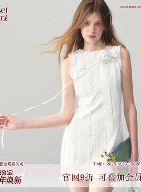 SunsetPark日落公园