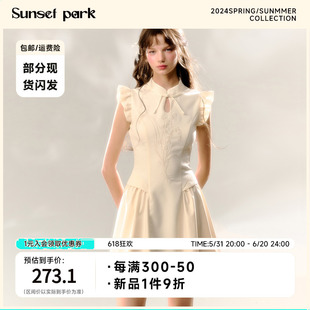 小飞袖 新中式 小铃兰 SunsetPark日落公园 连衣裙