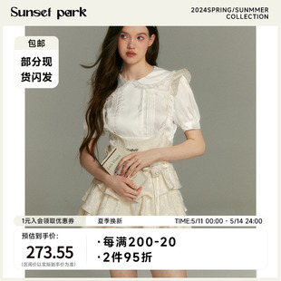 背带蛋糕裙蓬蓬裙 SunsetPark日落公园 芭蕾风玫瑰肌理少女小飞袖