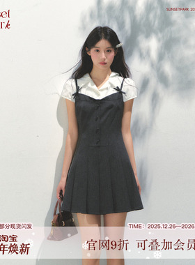 SunsetPark日落公园 