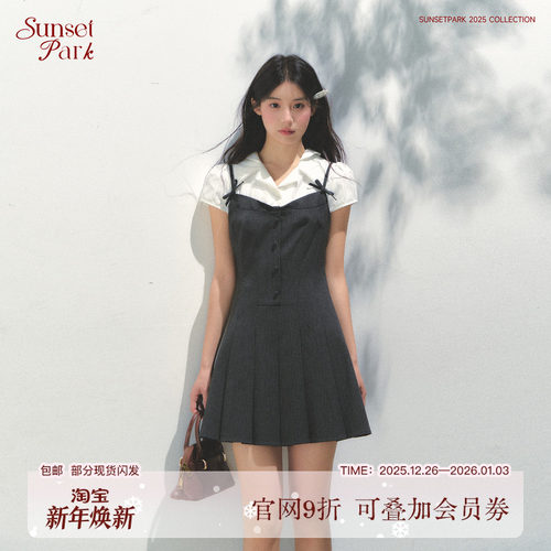 SunsetPark日落公园 