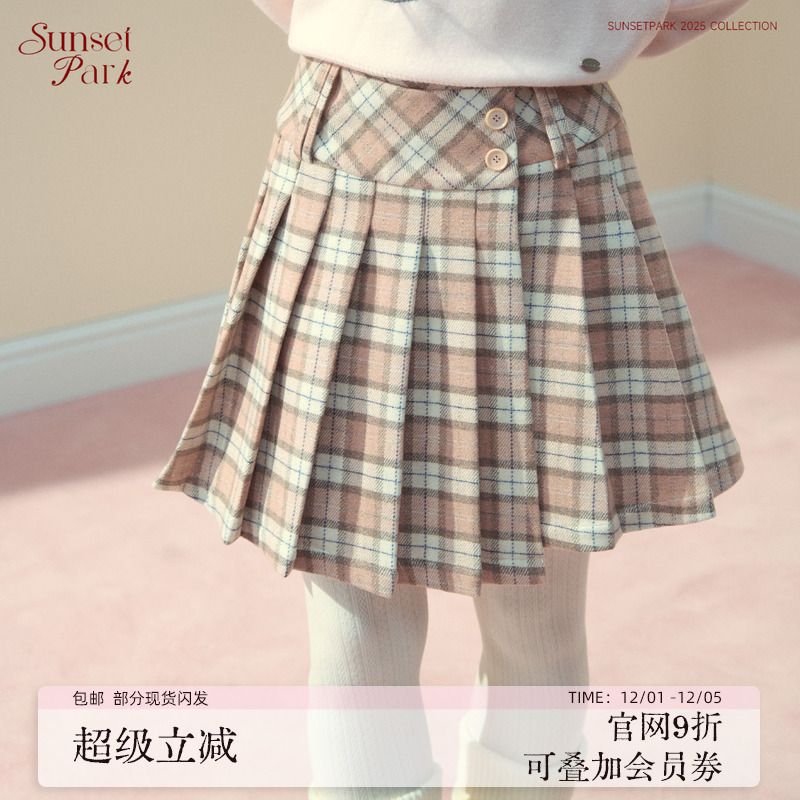 SunsetPark日落公园