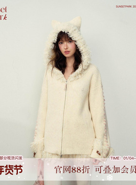 SunsetPark日落公园 春秋季两件套女猫耳朵毛边羊毛针织外套/短裤