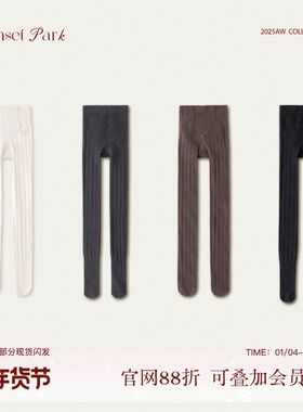 SunsetPark Daily/日落公园 奶白/棕/灰/黑麻花肌理棉条纹打底袜