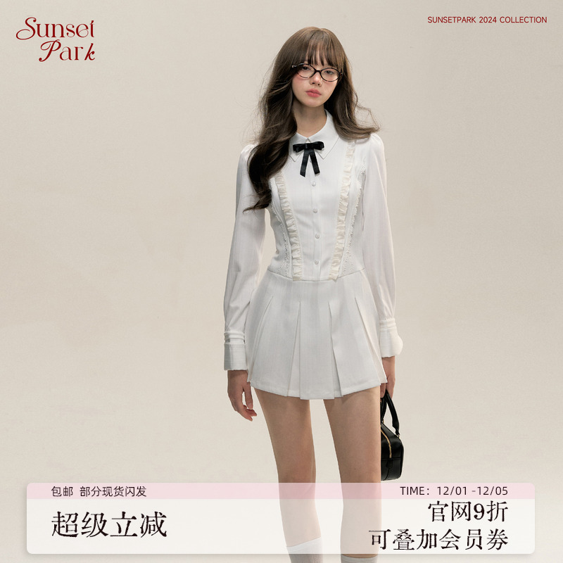 SunsetPark百褶收腰衬衫裙