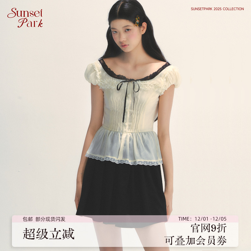 SunsetPark日落公园 