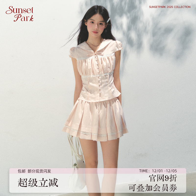 SunsetPark日落公园 粉色海军领学院风莱赛尔收腰少女衬衫上衣