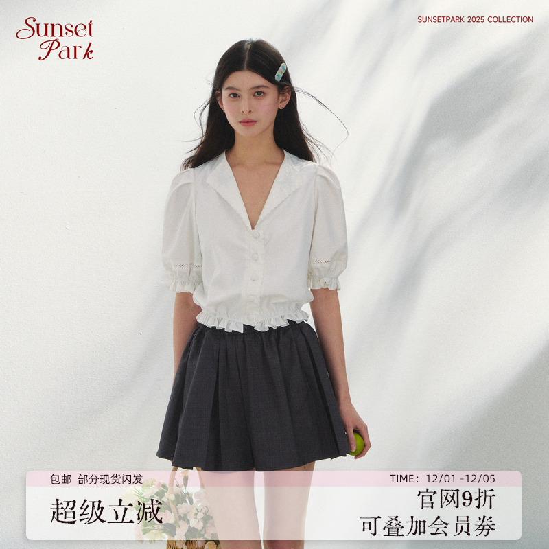 【沈月同款】SunsetPark日落公园