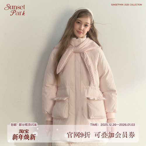 SunsetPark日落公园 