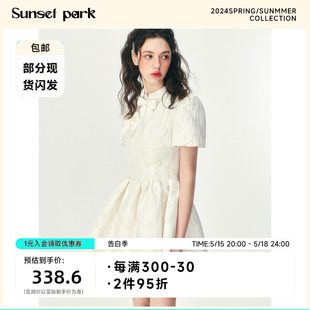 白色连衣裙小众设计蓬蓬裙 SunsetPark日落公园新中式 周也同款