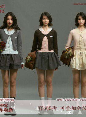 SunsetPark日落公园