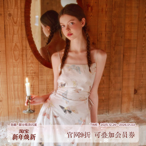 SunsetPark蝴蝶翩翩连衣裙