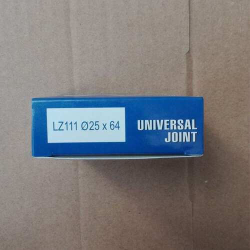 包邮萧杭汽车联轴器 吉新万向节十字轴LZ111 (25X64)