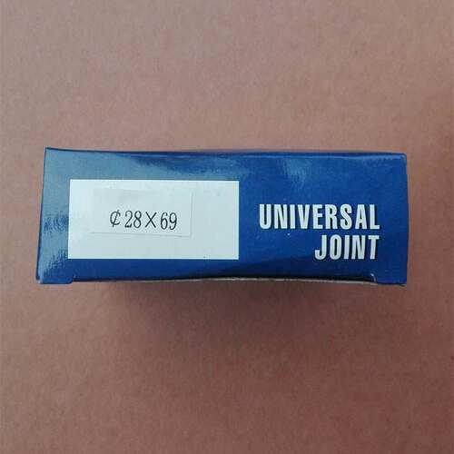 包邮汽车联轴器 万向节十字轴BJ122万向节（28X69）