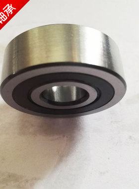 包邮丰屹滚轮轴承LR200-2RS LR201-2RS 202 203 204 205 206 -2RS