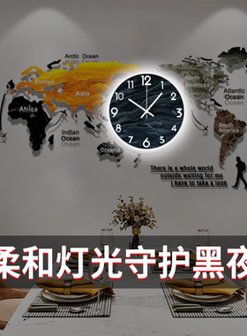YZOK正品现代简约LED静音挂钟