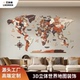 yzok3D创意木质世界地图LED发光墙贴办公室客厅卧室墙面装 饰