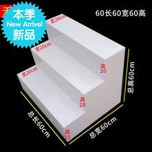 梯形货架置物架促销台鞋架物品组装展板3玩具简易货物架商用支撑