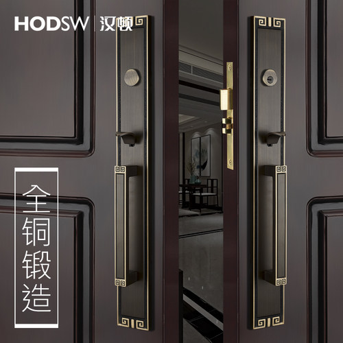 汉顿新中式青古铜双开别墅大门锁