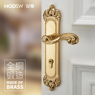 静音卧室门锁实木通用把手卫生间门锁 汉顿全铜欧式 室内门锁美式