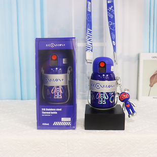 星际熊吸管式保温杯便携杯套款带挂件水杯男孩女孩小学生潮酷杯子