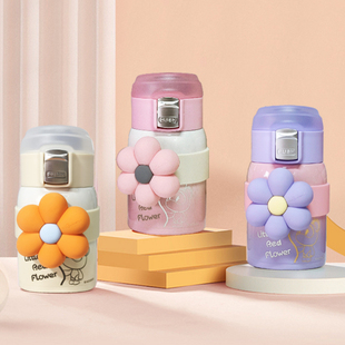 星际熊好事花生可爱花朵小熊316不锈钢保温杯女生随身杯小巧水杯