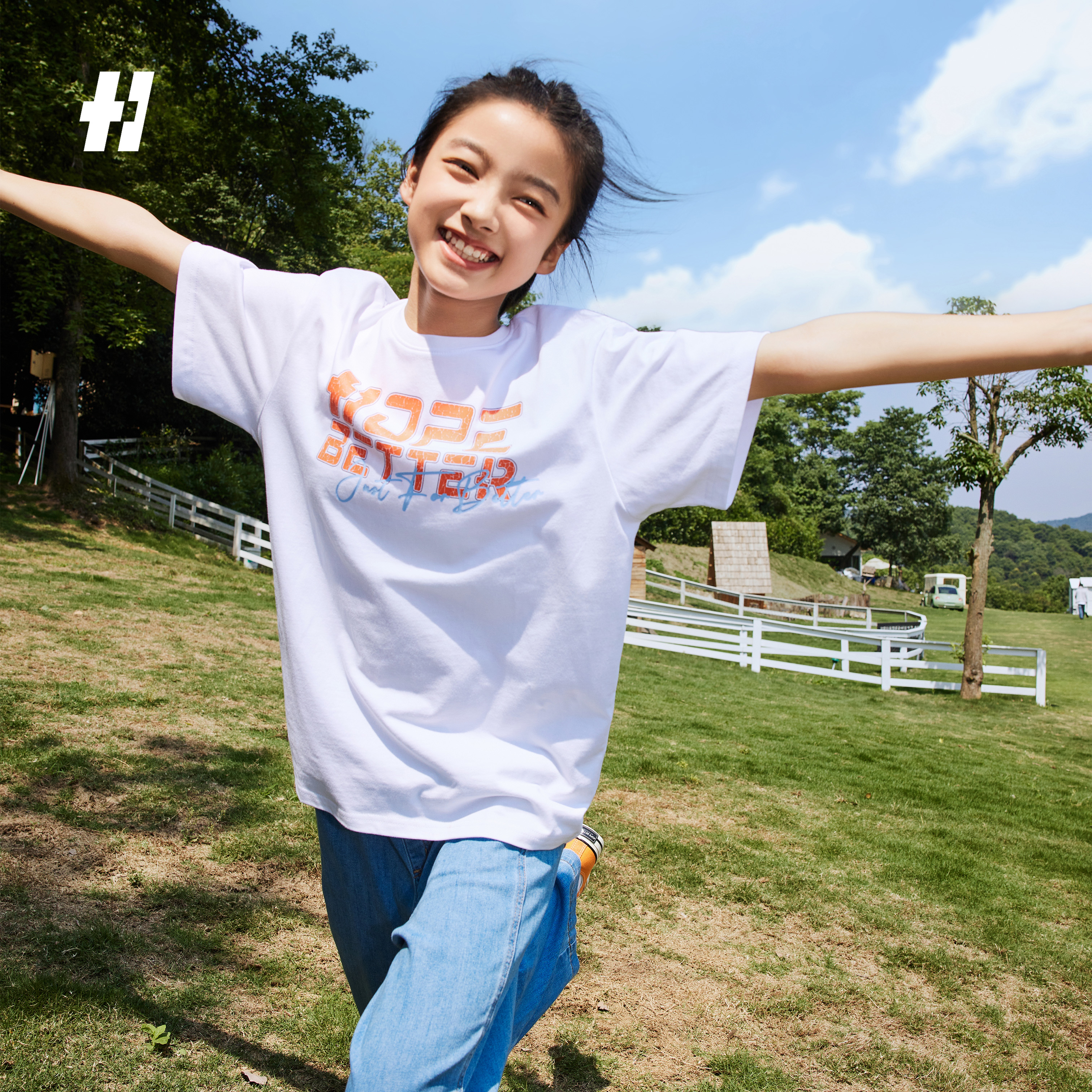 HOPEBETTER 休闲宽松夏季百搭印花圆领半袖时尚龟裂短袖T恤儿童款