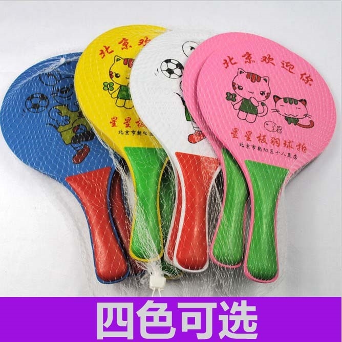 Shuttlecock and badminton shuttlecock and feather|ruв категории движение/йога/фитнес/фанаты товаров, волан/диаболо/народные движения, 板羽 ракетки - от Buy2taobao.com для оказания профессиональной услуги покупки агента Taobao
