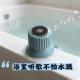浴室音响磁吸音响户外防水浴室迷你蓝牙音箱手机支架车载便携家用