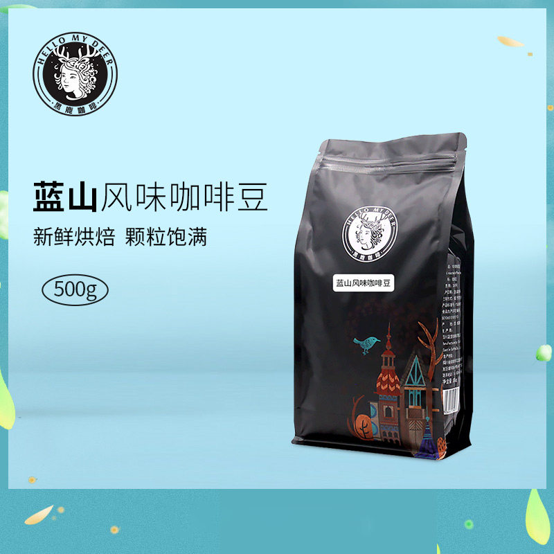 黑鹿咖啡 新鲜现烘 中度烘焙蓝山风味咖啡豆纯黑无蔗糖500g可磨粉|ruв категории кофе/хлопья/напиток, растворимый кофе/кофе/порошок, кофе/порошок, кофе - от Buy2taobao.com для оказания профессиональной услуги покупки агента Taobao