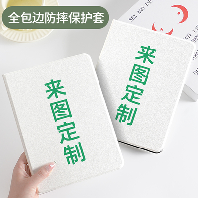 小米带笔槽保护套硅胶防摔软壳