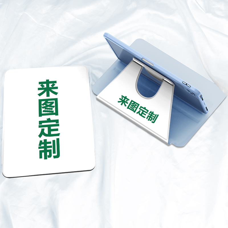 华为平板亚克力旋转带笔槽保护套