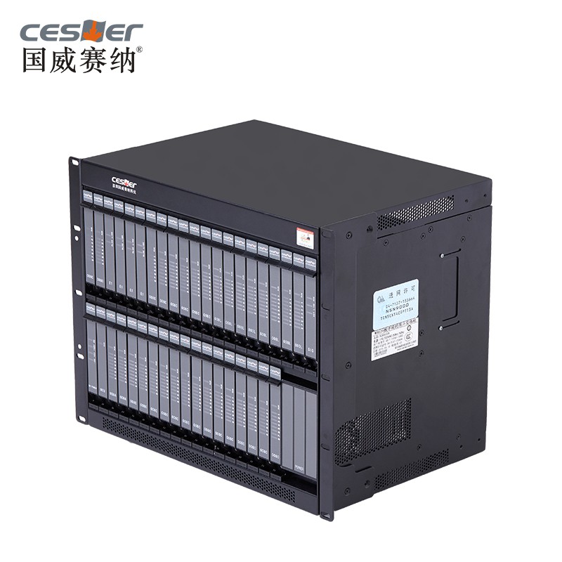 国威赛纳WS824-NSN9000K型集团电话程控交换机总机数字集团交换机可扩容软件管理计费软件