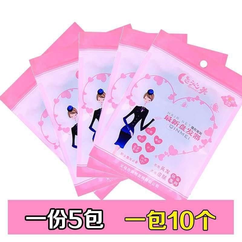 兒童舞蹈盤發發網小女孩發套盤頭花邊頭飾器職業網兜隱形發飾芭。在類目 3C數碼配件, 手機配件, 手機保護套/殼中 - 來自Buy2taobao.com提供專業的淘寶代購服務