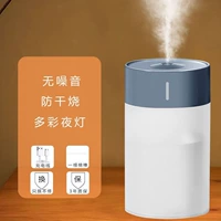 Серый и белый [большая емкость семи цветных светильников кабель данных] Одна установка