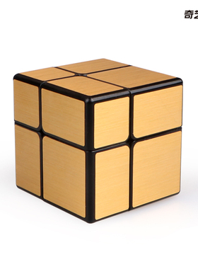 奇艺二三四阶镜面魔方SQ1镜面顺滑比赛专用异形初学儿童益智玩具
