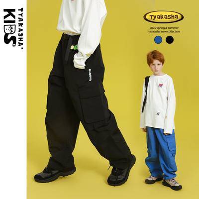 TYAKASHAKIDS塔卡沙童装裤子男女童工装休闲裤儿童收脚口长裤