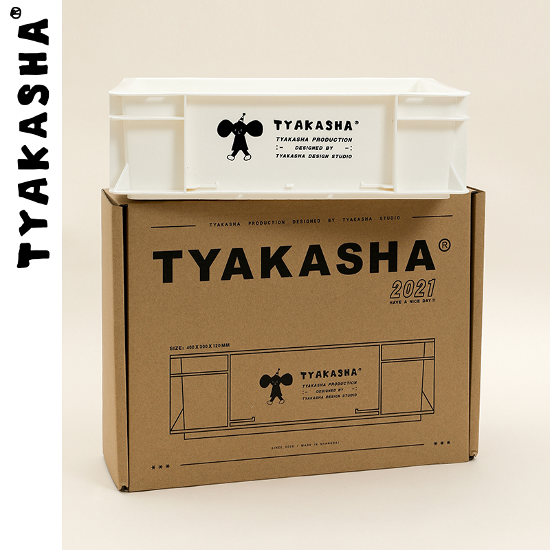 [Membership Points Purchase] TYAKASHAKIDS Taka Shami white storage box Debris box Large)in the Children/Baby/Family fitted , Other  category - from Buy2taobao.com to provide professional Taobao agent buy service