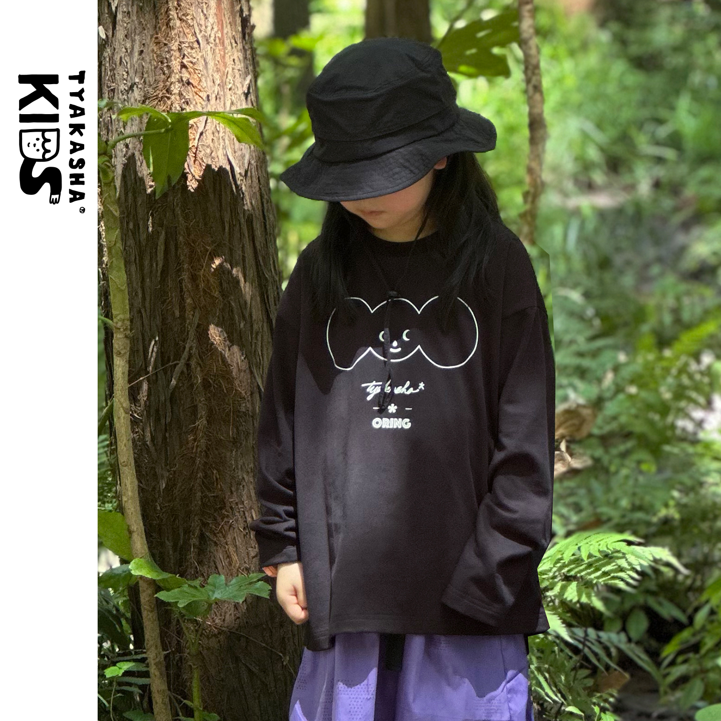 TYAKASHAKIDS塔卡沙童装T恤2025新款男女童休闲宽松长袖T恤