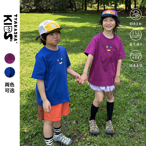TYAKASHAKIDS塔卡沙童装T恤2026夏季新款男女童水果笑脸短袖T恤