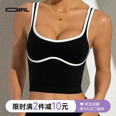 美式辣妹风吊带防震显瘦运动文胸